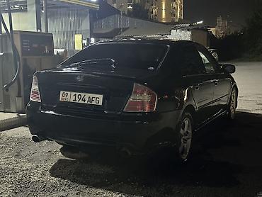 Subaru: Subaru Legacy: 2005 г., 2 л, Механика, Бензин, Седан — 4