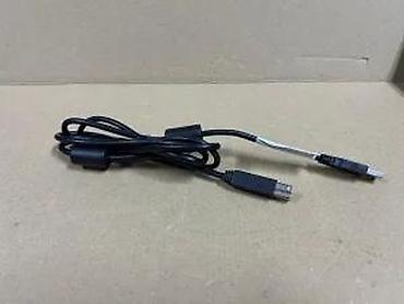 Druga oprema za računare i laptopove: HP USB A na USB B kabl (PN: 93) - Tip konektora: USB-A (muški) na — 7