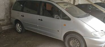 ford конфигуратор: Ford Galaxy: 1997 г., 2 л, Механика, Бензин, Вэн/Минивэн