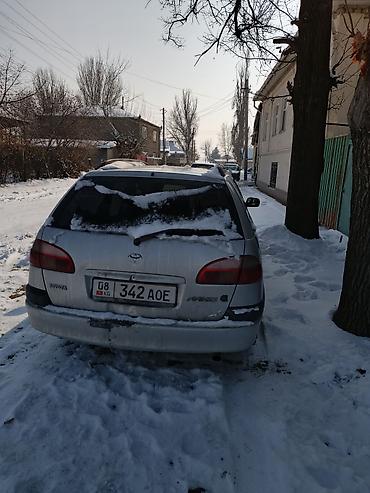 Toyota: Toyota Avensis: 2002 г., 2 л, Автомат, Бензин, Универсал — 3