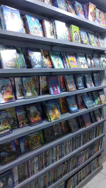 CD, DVD disklər və kassetlər: Cd mp3 bluray 3d dvdcli̇p audiocd karaoke — 5