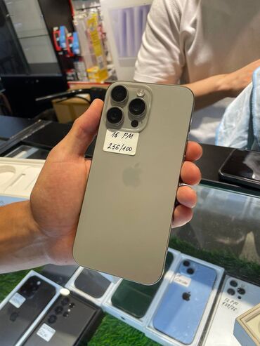 электронные книги купить бишкек: IPhone 15 Pro, Б/у, 256 ГБ, Natural Titanium, 100 %