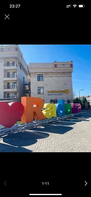 Продажа квартир: 1 комната, 50 м² — 1