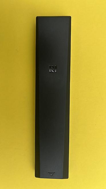 Pultlar: İşlənmiş Pult Sony, Ünvandan götürmə — 3