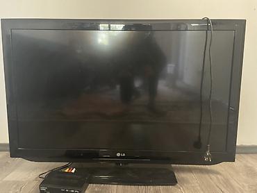 интерактивная доска 75 дюймов цена: Телевизор LG 32" с тюнером - Диагональ экрана: 32 дюйма (примерно 81 — 1