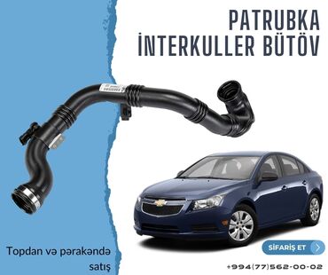 Digər avtomobil ehtiyat hissələri: Chevrolet Cruze (2009-2014) Patrubka sistemi. - Patrubka hava cixaran — 4