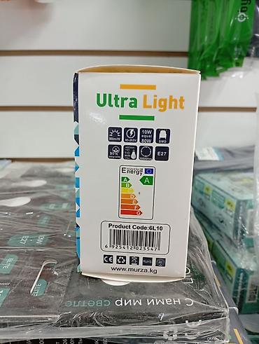 smart light: LED-лампа Ultra Light 10W - Световой поток: 910 лм (около 90 лм/Вт) — 2