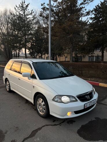 Honda: Honda Odyssey: 2003 г., 2.3 л, Автомат, Газ, Минивэн