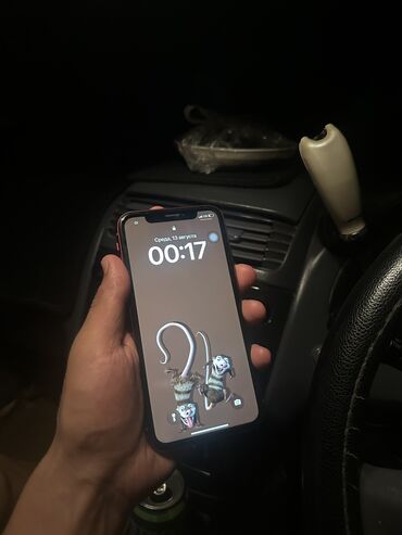 куда можно продать компьютер: IPhone Xr, Б/у, 128 ГБ, Красный, Чехол, Кабель, 75 %