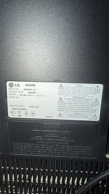 katv tv: LG 42LD450 – 42" Full HD LCD televizor Texniki xüsusiyyətlər: -Ekran — 2