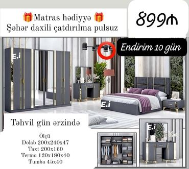 *Yataq dəsti 6 qapılı dolabla 899Azn 💥* ✔️Rəng seçimi var ✔️Şəhər