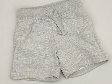 krótkie spodenki do kolana: Shorts, 3-4 years, 104, condition - Fair