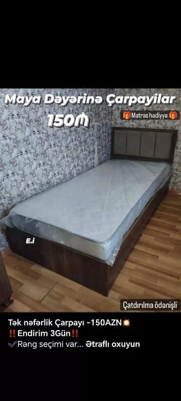 Sifarişlə çarpayılar: Birnəfərlik, Bazasız, Pulsuz matras, Siyirməsiz, Sadə laminat — 12