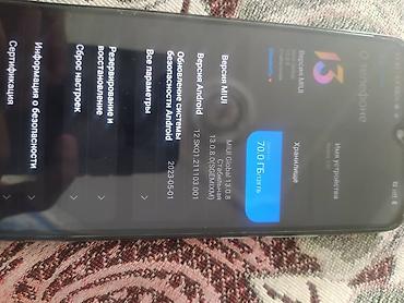 очки рей бен с камерой бишкек: Redmi, Redmi 10C, Б/у, 128 ГБ, цвет - Голубой — 3