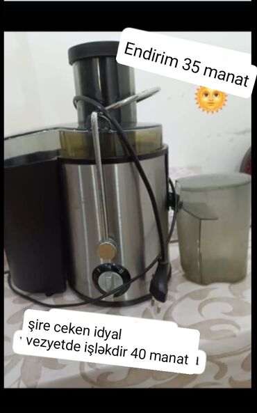 Gərginlik stabilizatorları: Məhsul: Müxtəlif elanlar 1) Torpaq sahəsi və tikinti materialı - Yer — 8