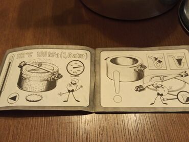 Šerpe: NOV, nikad upotrebljen ekspres lonac, zapremine oko 8L. Proizveden u — 5