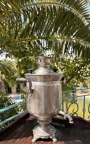 İşlənmiş Od Samovar, 7 l, Ödənişli çatdırılma, Rayonlara çatdırılma