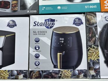 Аэрогрили: Аэрогриль, аэрофритюрница, Воздушная фритюрница. Air Fryer. Готовьте — 9