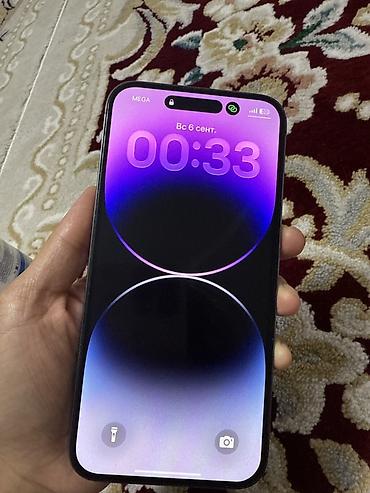 модем цена бишкек: IPhone 14 Pro Max, Б/у, 256 ГБ, Deep Purple, Защитное стекло, Чехол, Кабель, 85 % — 2