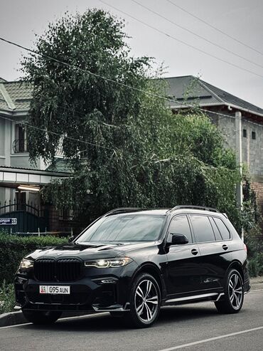 бмв е34 бишкек цена: BMW X7: 2019 г., 4.4 л, Автоматтык, Бензин, Жол тандабас