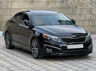 avtomobil aksesuarlar: Kia Optima: 2 l | 2015 il Sedan — 3