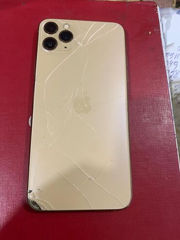 айфон 11 плата: IPhone 11 Pro Max, 256 ГБ, Rose Gold