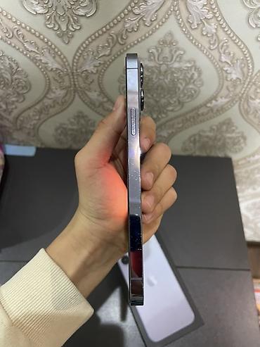 Apple iPhone: IPhone 13 Pro, Sierra Blue, Коробка — 6