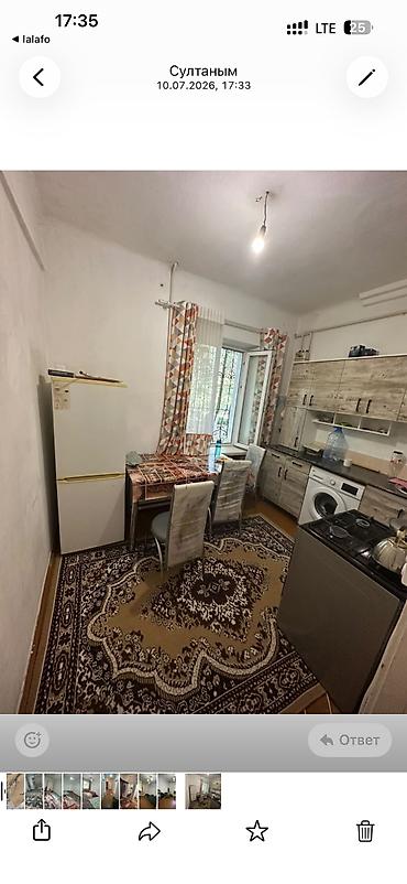 бек абад: 3 комнаты, 71 м², 105 серия, 1 этаж, Старый ремонт — 1