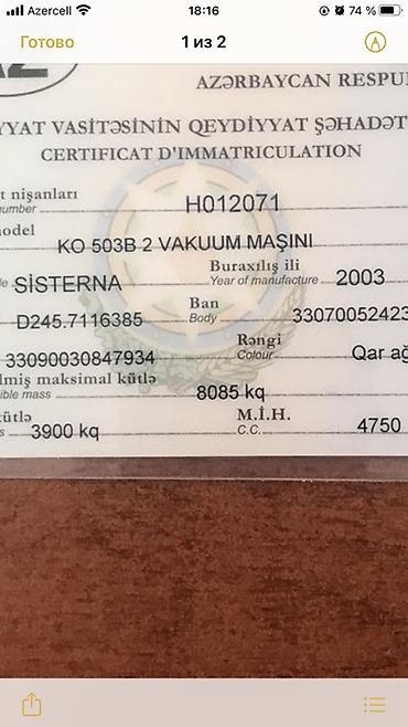 Транспорт: Vakuum kanalizasiya maşını – GAZ əsaslı şassi üzərində - Avtomobil — 9
