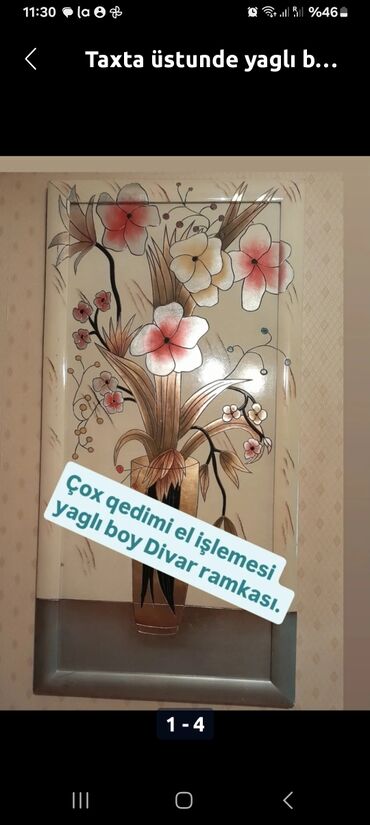 Balıqlar: Sülhsevər, Ünvandan götürmə -da lalafo.az — 1 Balıqlar: Sülhsevər, Ünvandan götürmə — 1