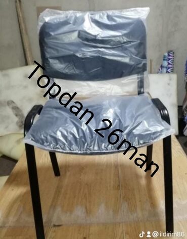 Stullar: 13 manatdan başlayır. Stullar sexden satiş var Modellər coxdur Rəng -da lalafo.az — 29 Stullar: 13 manatdan başlayır. Stullar sexden satiş var Modellər coxdur Rəng — 29