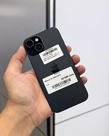 i̇phone 14 pro: IPhone 15, Б/у, 128 ГБ, Black Titanium, Защитное стекло, Чехол, В рассрочку, 81 % — 1