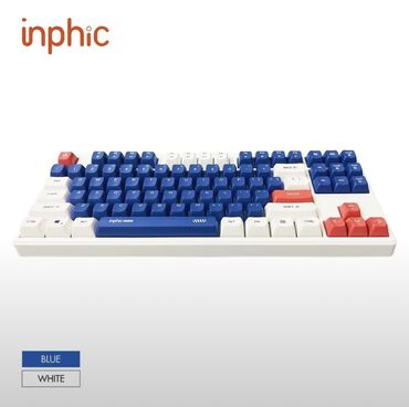 аренда ноутбука: Продается механическая клавиатура inphic K9 (80%) Подсветка