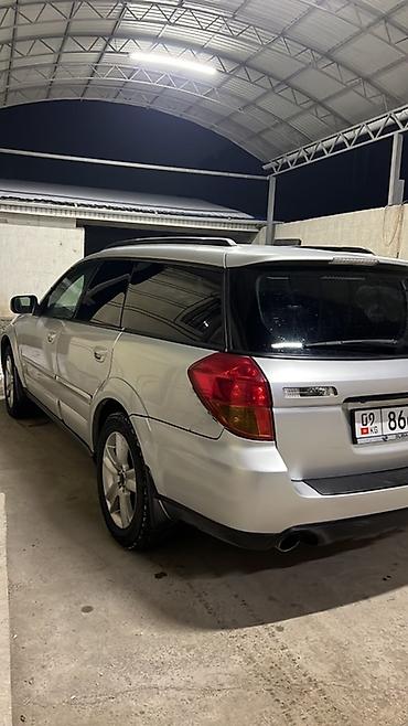Subaru: Subaru Outback: 2004 г., Автомат, Универсал — 4