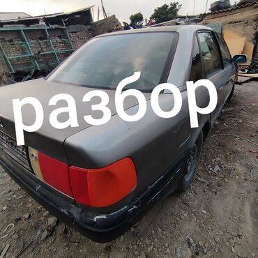срочно срочно продам машину: Audi S4: 1992 г., 2.3 л, Механика, Бензин, Седан