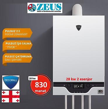 panel radiator: Yeni Kombi 28 kVt, Pulsuz çatdırılma, Ödənişli quraşdırma, Zəmanətli — 3