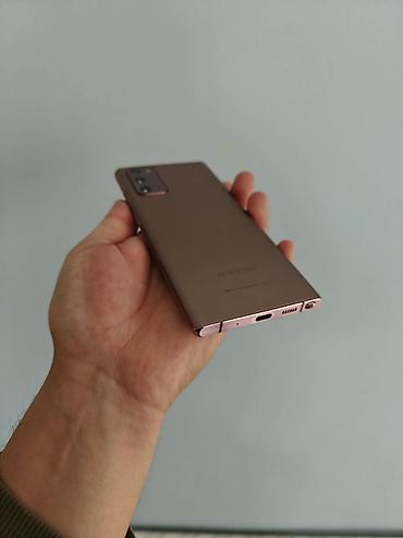 часы apple watch 7: Samsung Galaxy Note20 5G (SM-N981N), цвет Mystic Bronze Ключевые — 2