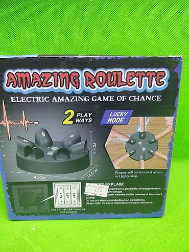 Настольная игра Amazing Roulette — «электрическая рулетка» для