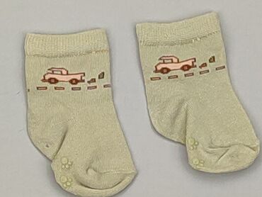 zielone skarpetki dziecięce: Шкарпетки, стан - Хороший