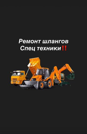 запчасти на компрессор: Ремонт деталей автомобиля