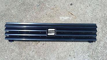shine armor cena: PREDNJA MASKA ZA SEAT IBIZA OD 1984. DO 1991. GOD. | Prednja pvc — 1
