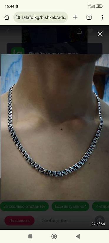 Серебряные цепочки: Серебряная цепь "Византия" 85гр, 58 см ручная работа, серебро 925 — 30