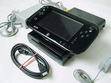 elektronska: Najveća prednost Nintendo Wii U konzole je što se mnoge igre mogu — 2