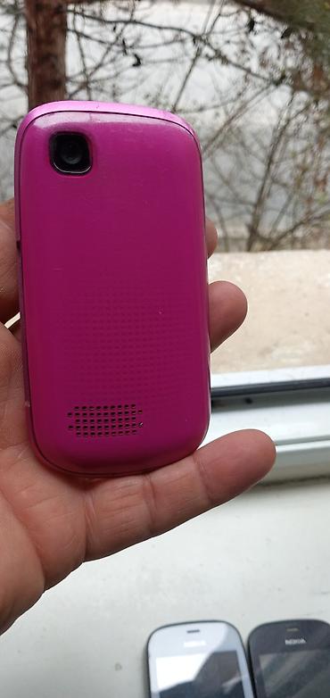 Nokia: Nokia Asha 500 Dual Sim — 11