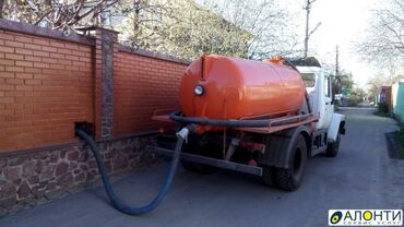 Услуги ассенизатора: Бишкек ново-покровка, лебединовка, биримдик-кут, милянфан, алга, кант — 9