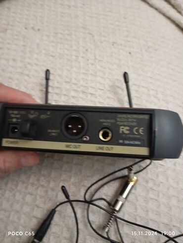 Modemlər və şəbəkə avadanlıqları: Saz üçün distansioni.akg. shure samsoon. ela veziyyetde.saz ve basga — 15