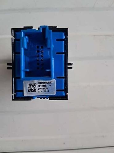 pc volani: PREKIDAC RUCNE KOCNICE ZA CITROEN C5 AIRCROSS, C6, DS7 OD 2018. DO — 2