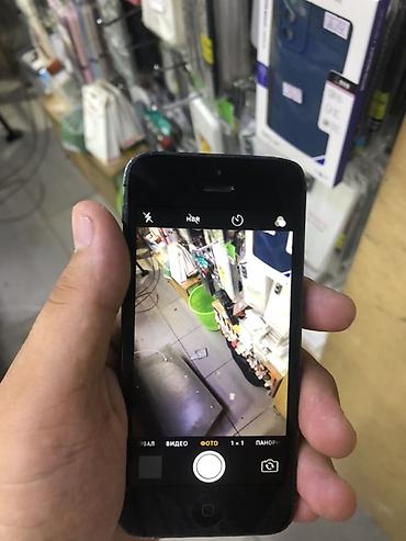 Apple iPhone: IPhone 5, Б/у, 16 ГБ, Space Gray — 7