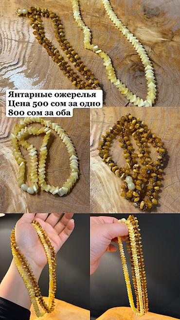 зажимы: Аксессуар для волос, Заколка, Женские, Материал: Металл, Новый — 5