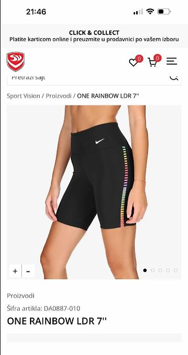 helanke sorc: Nov Nike šorts, veličine XS ili 34 — 1